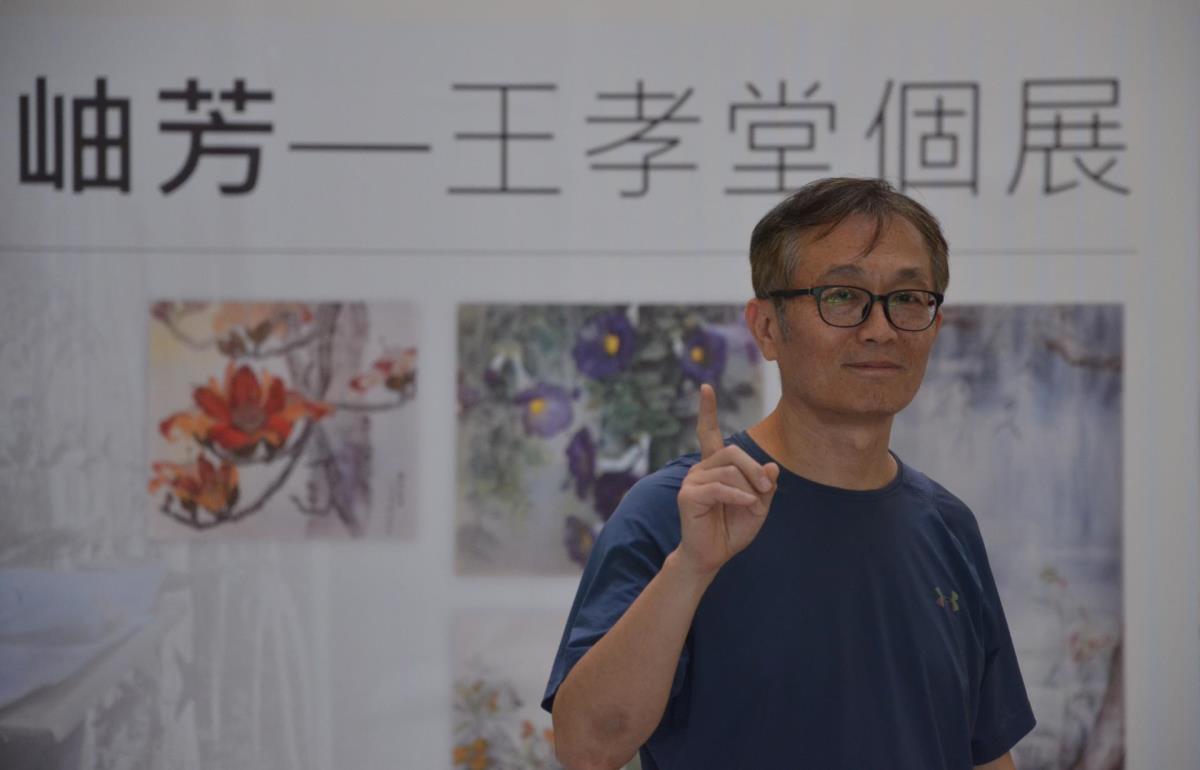 王孝堂