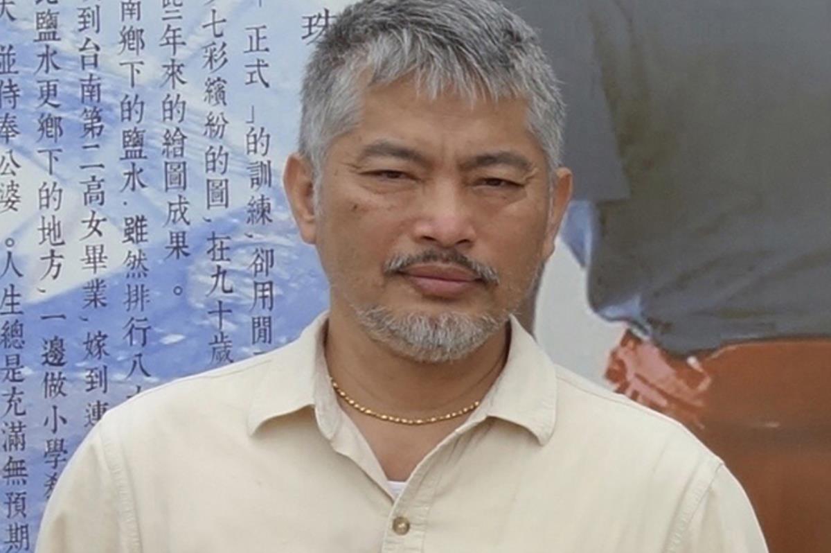朱榮培