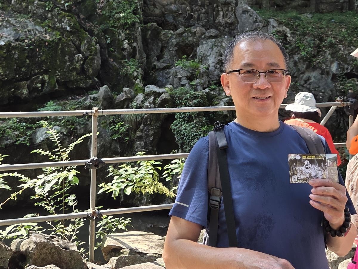 陳柏宇