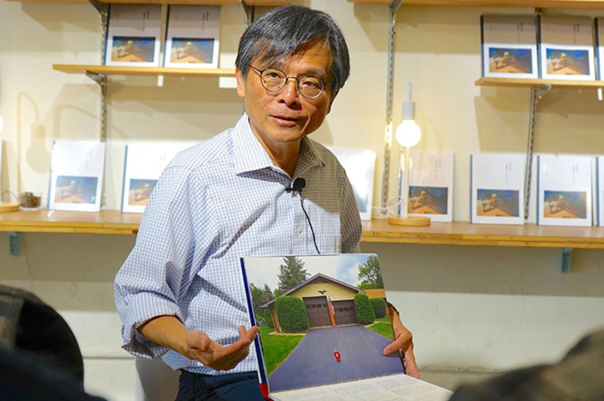 游本寬