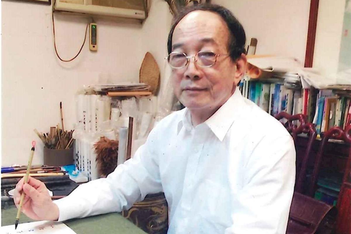 涂璨琳