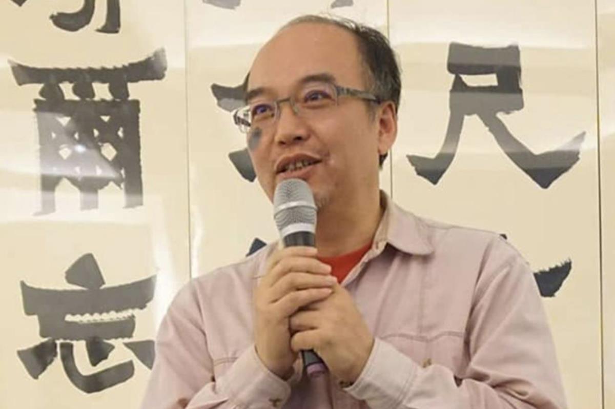 李清源