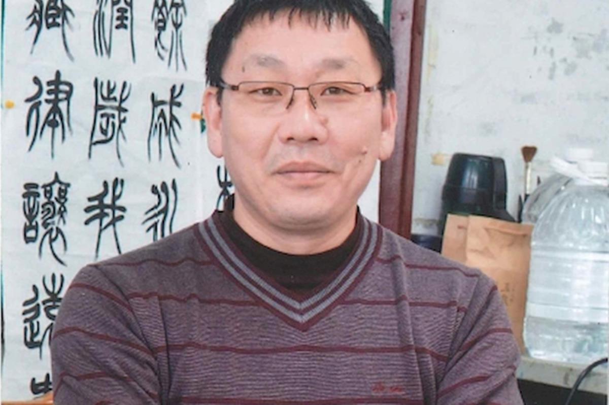 羅應良