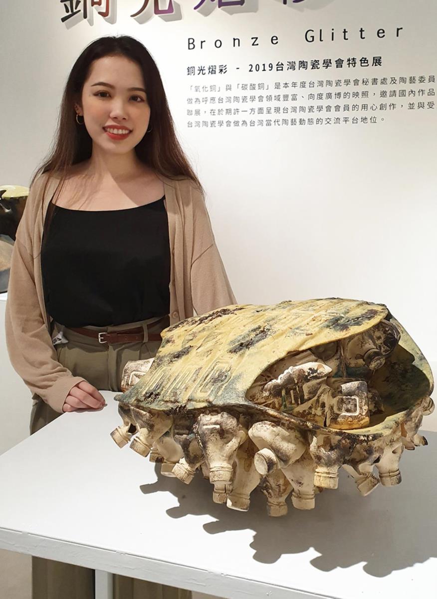 杜瑀婕