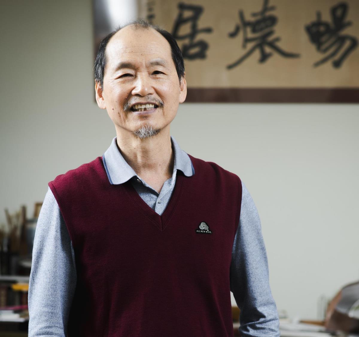 吳英國