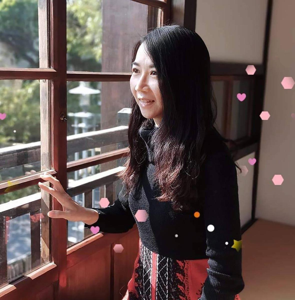 林思妤