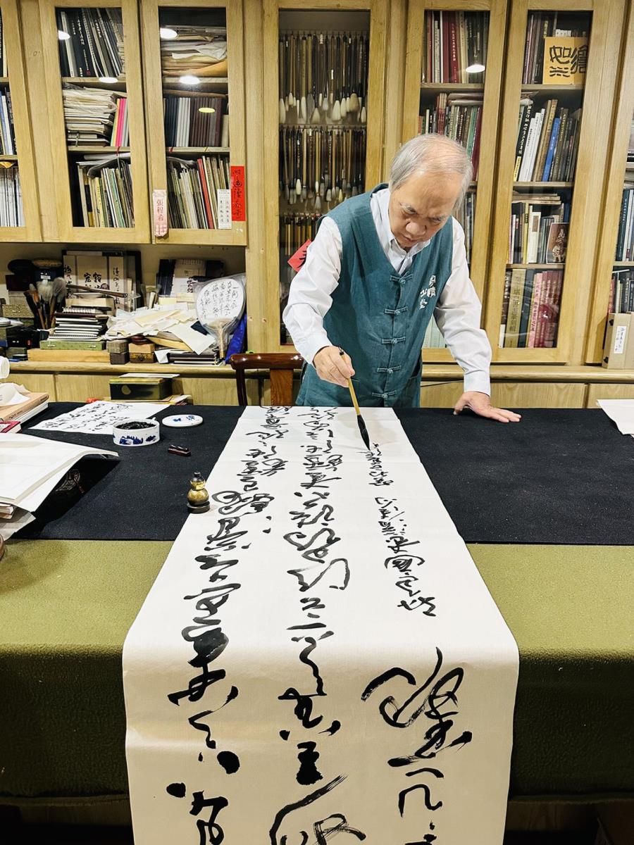 張穆希
