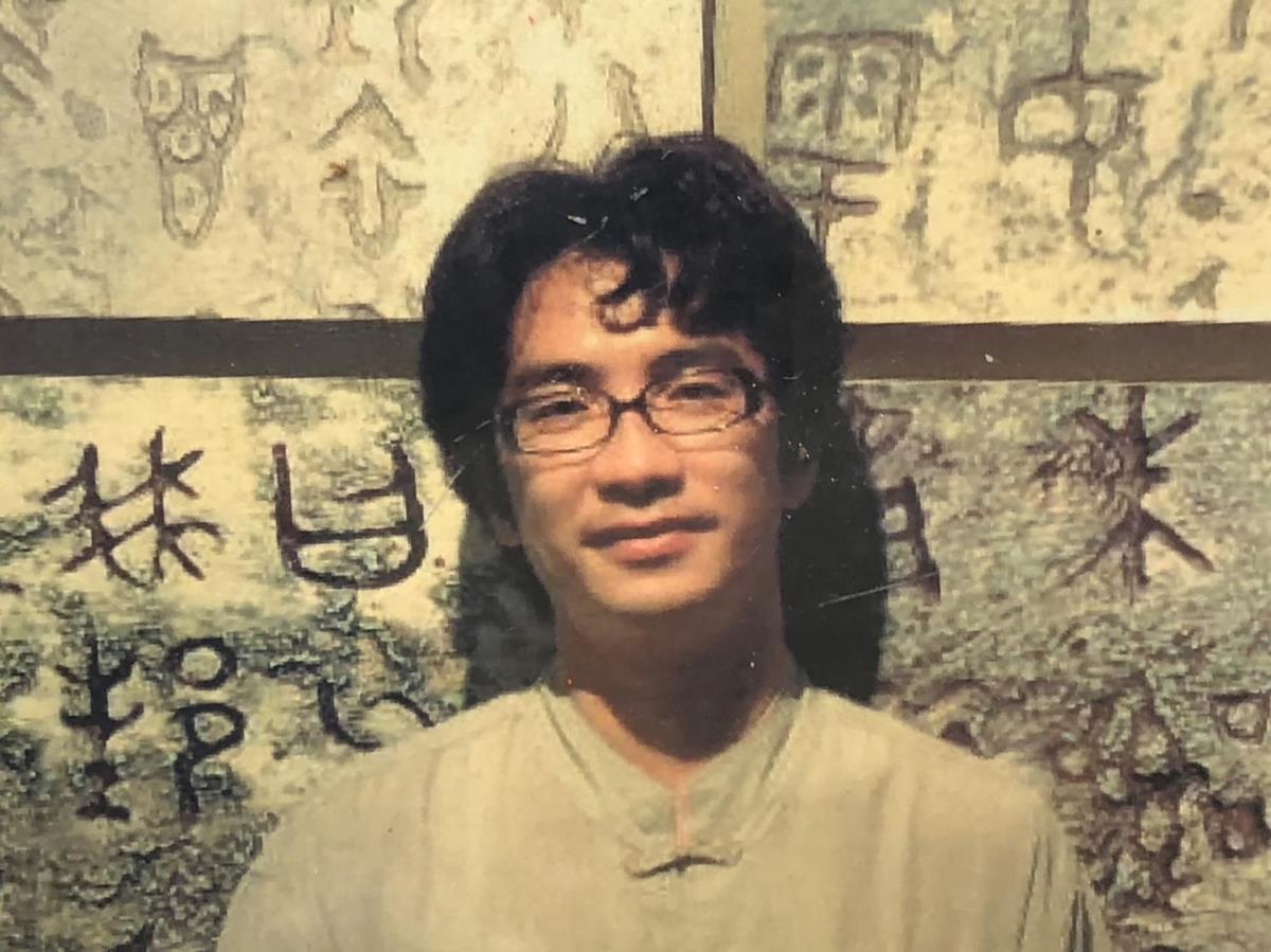 游國慶