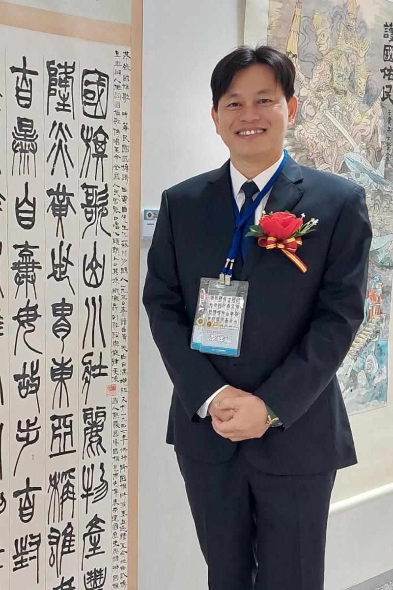 李祥福