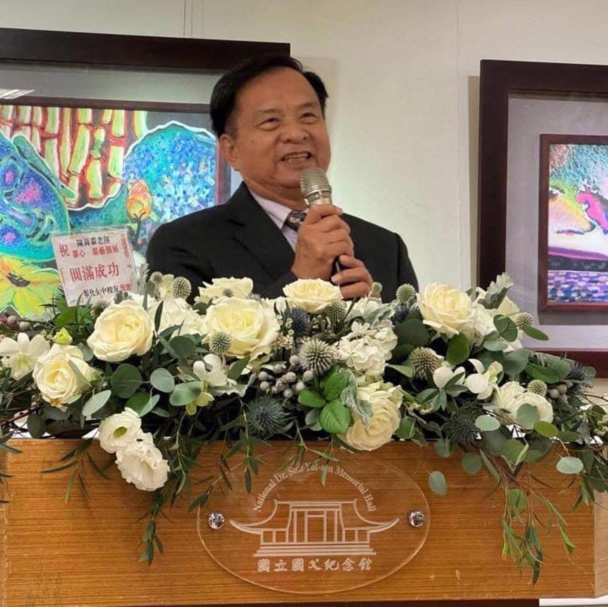 羅維欽