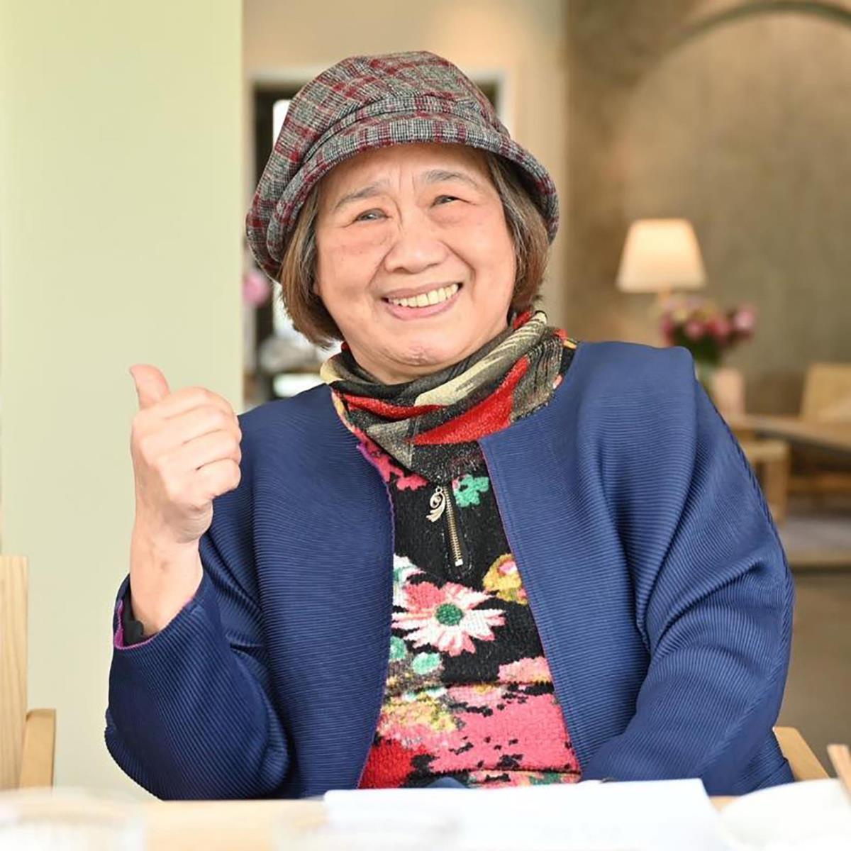 史新年