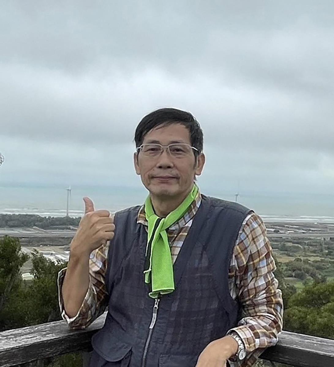 林浩志