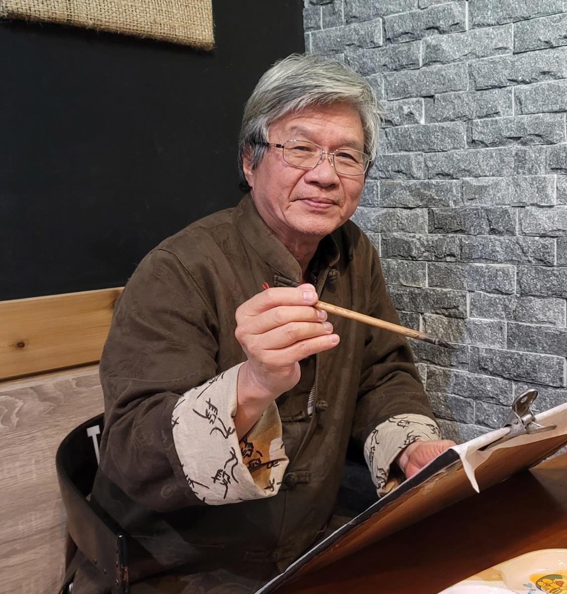 游善富
