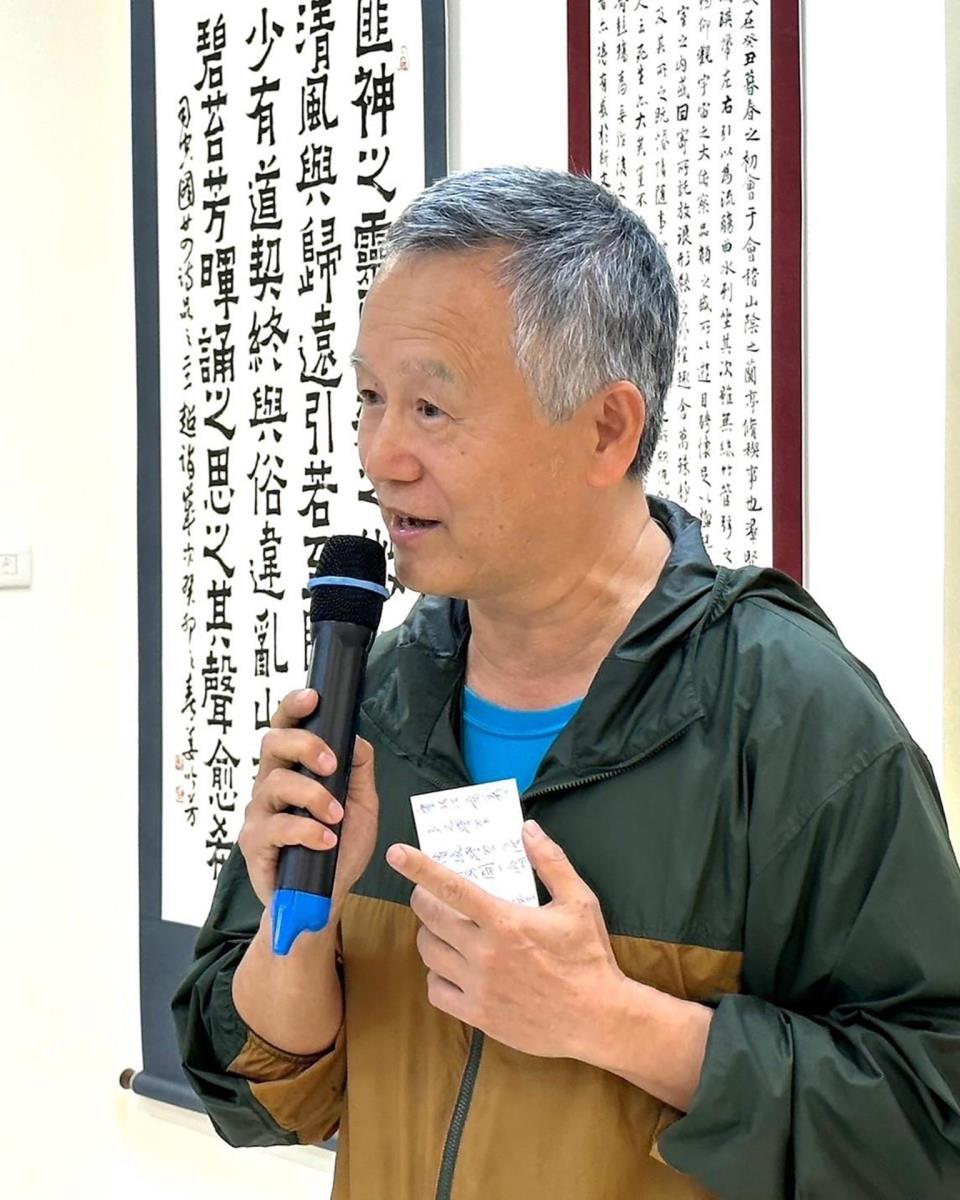 黃崑林