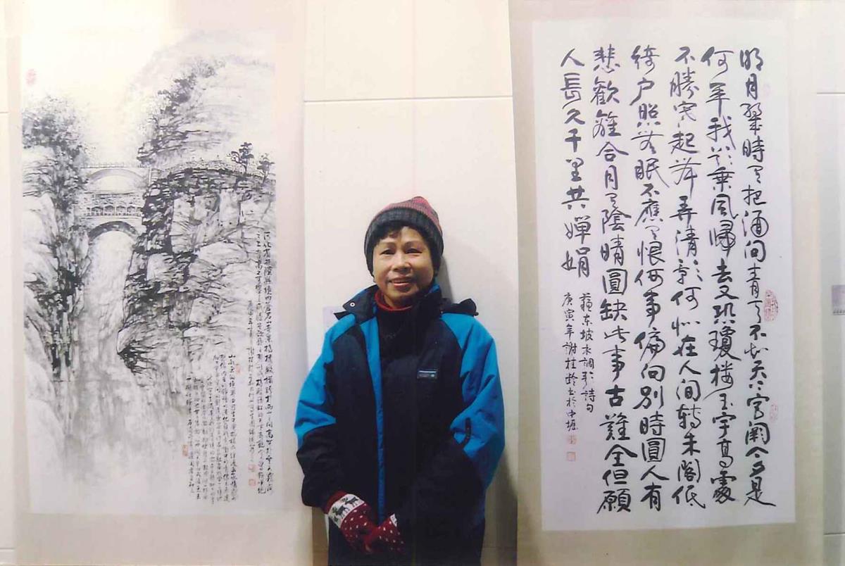 謝桂齡