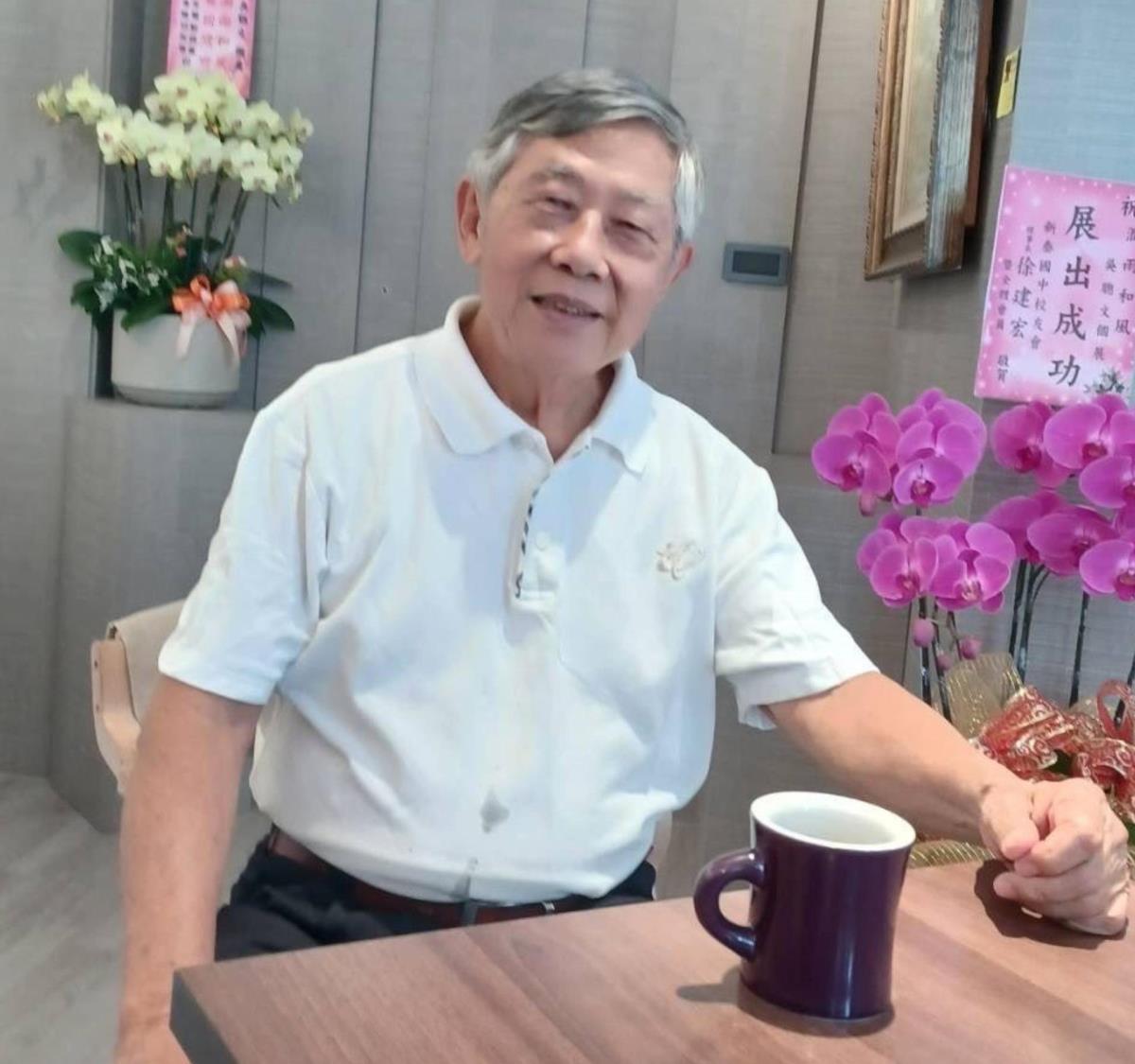 吳聰文