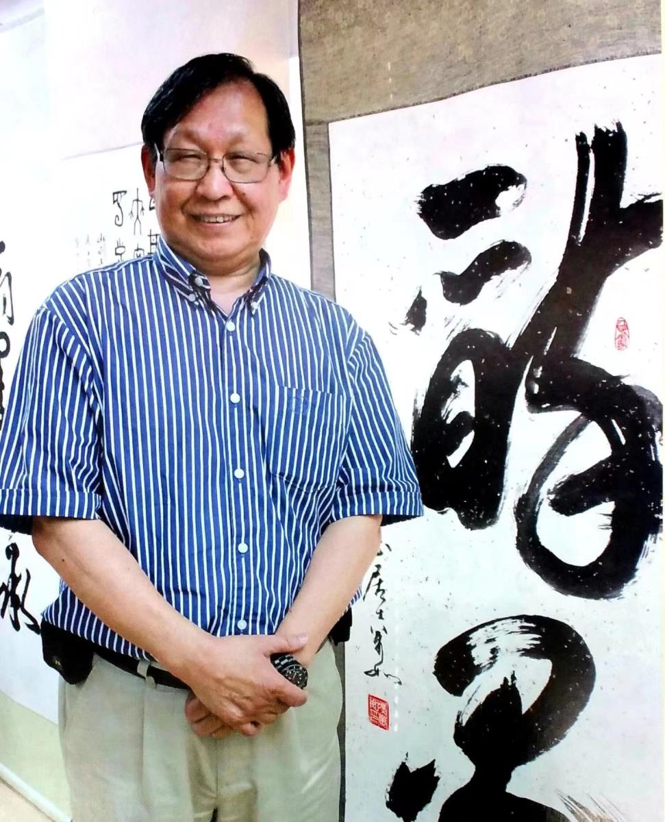 馮萬如