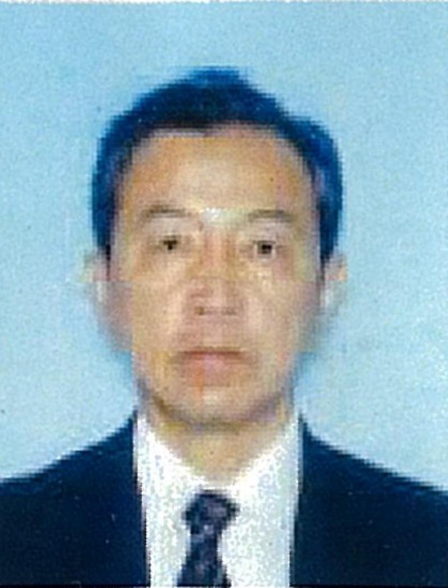 木村収岬