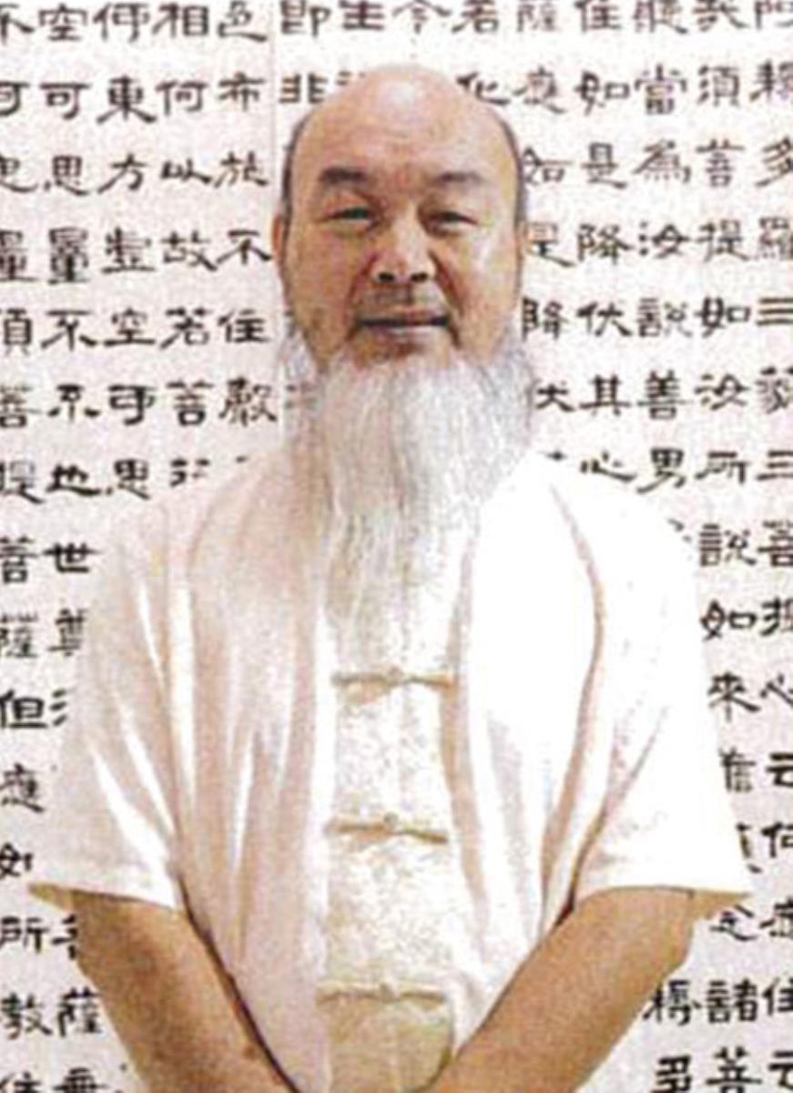 汪洋溢