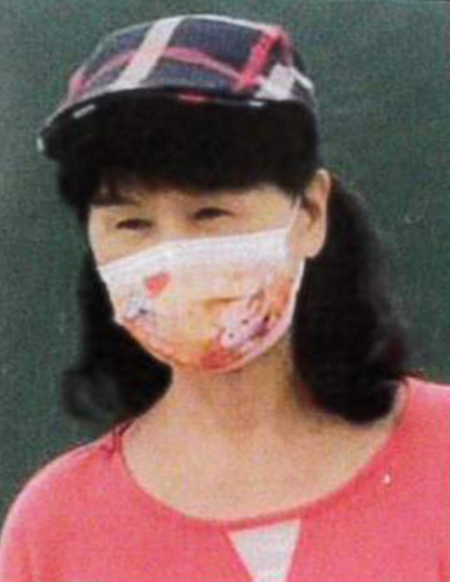 俞華