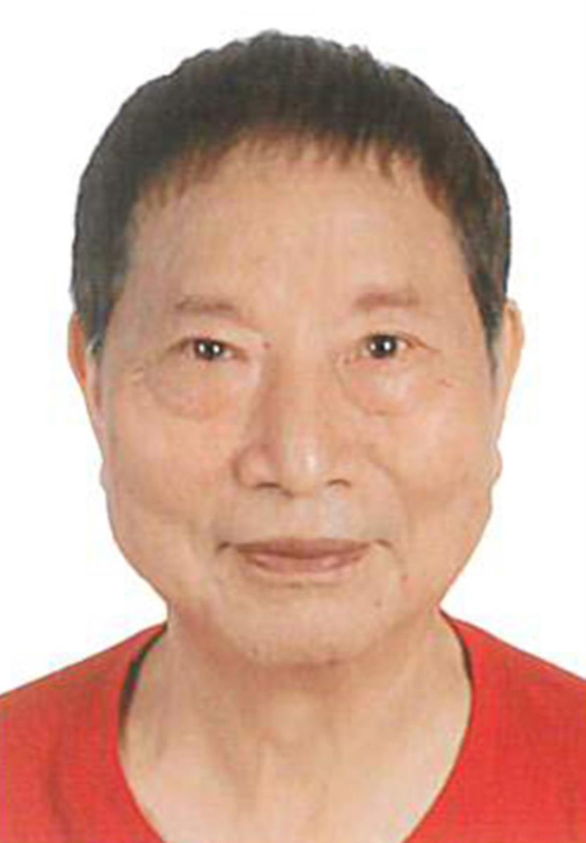 葉秋吉