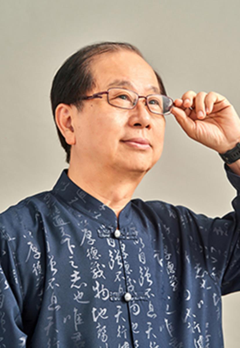 葉國華