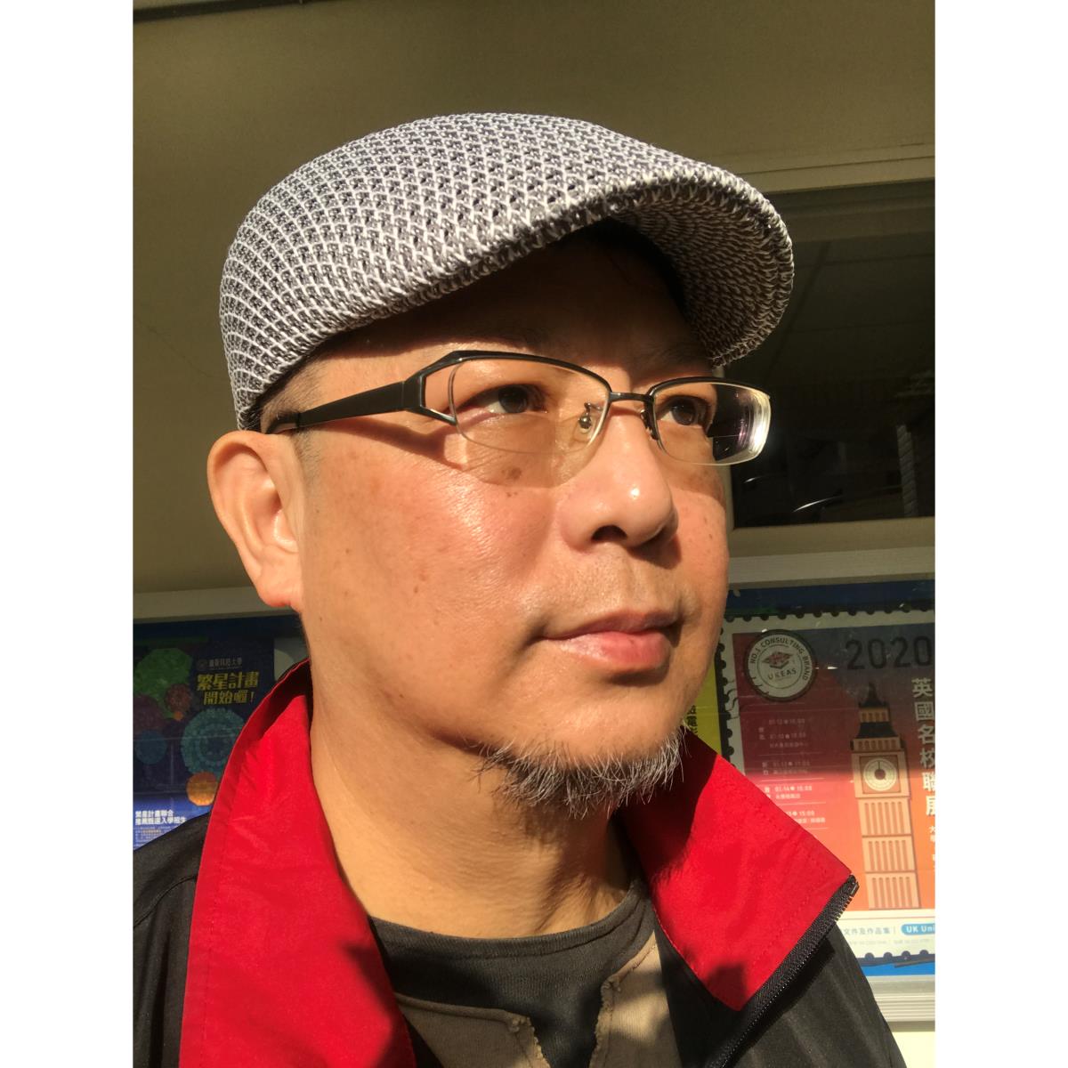 黃庭超