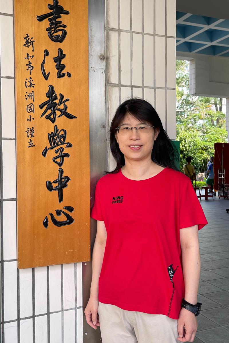 張麗蓮
